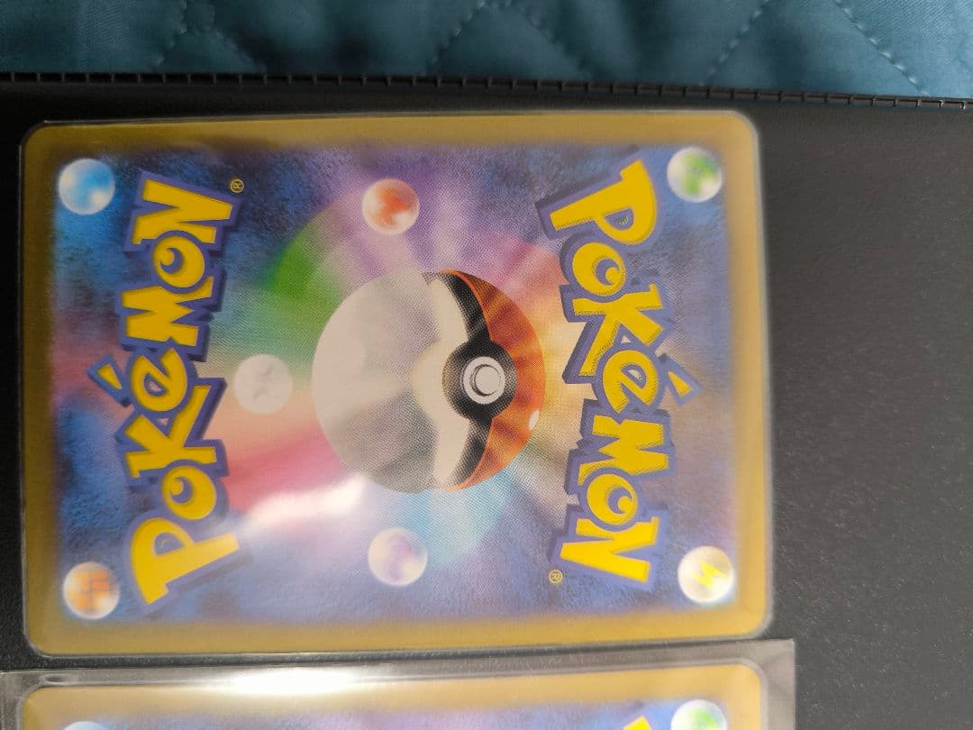 サンダースex SAR 209/187+ 097/086+070/063