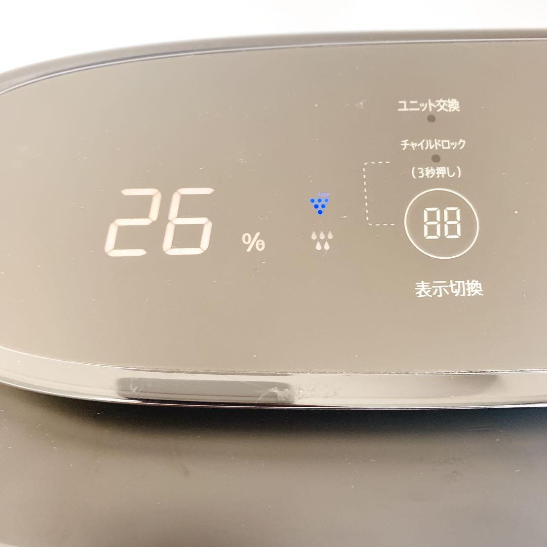 KI-S50E2 2022年製 SHARP 加湿空気清浄機 エディオンモデル