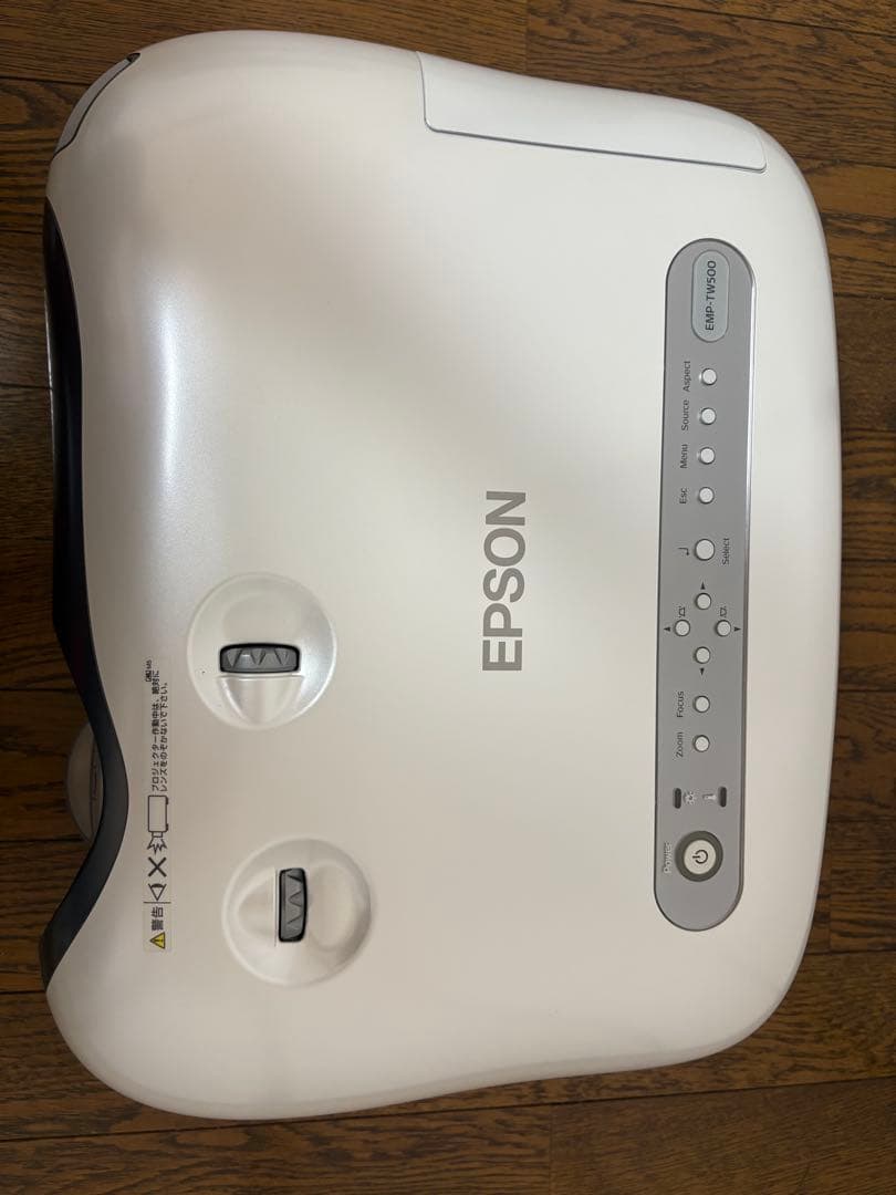 EPSON EMP-TW500 プロジェクター 本体