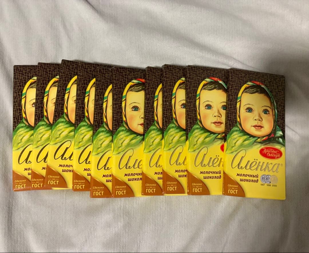 f*＊様 【希少】【限定】新品 ロシア軍アリョンカチョコレートАленка 90