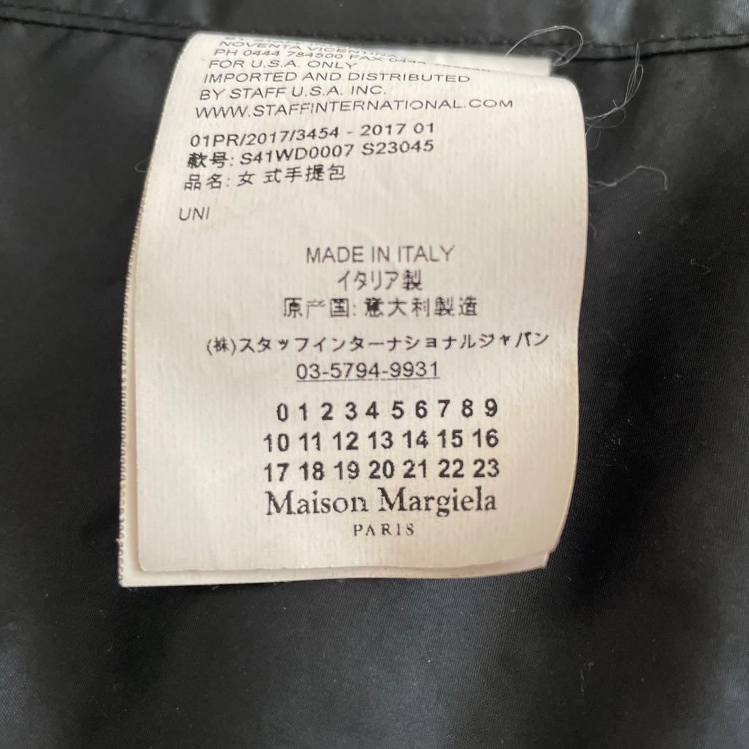 メゾンマルジェラMM6ジャパニーズバック