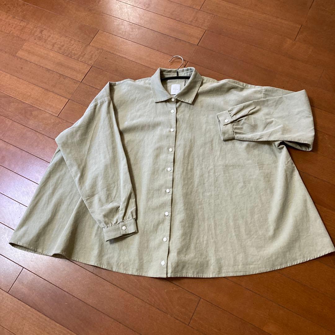 休日と詩 コットン100% ライトグリーン