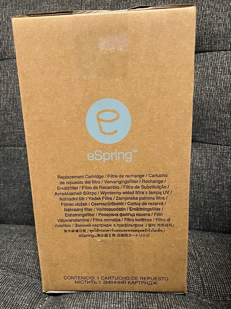 アムウェイ amway eSpring浄水器II用 交換用カートリッジ 1本