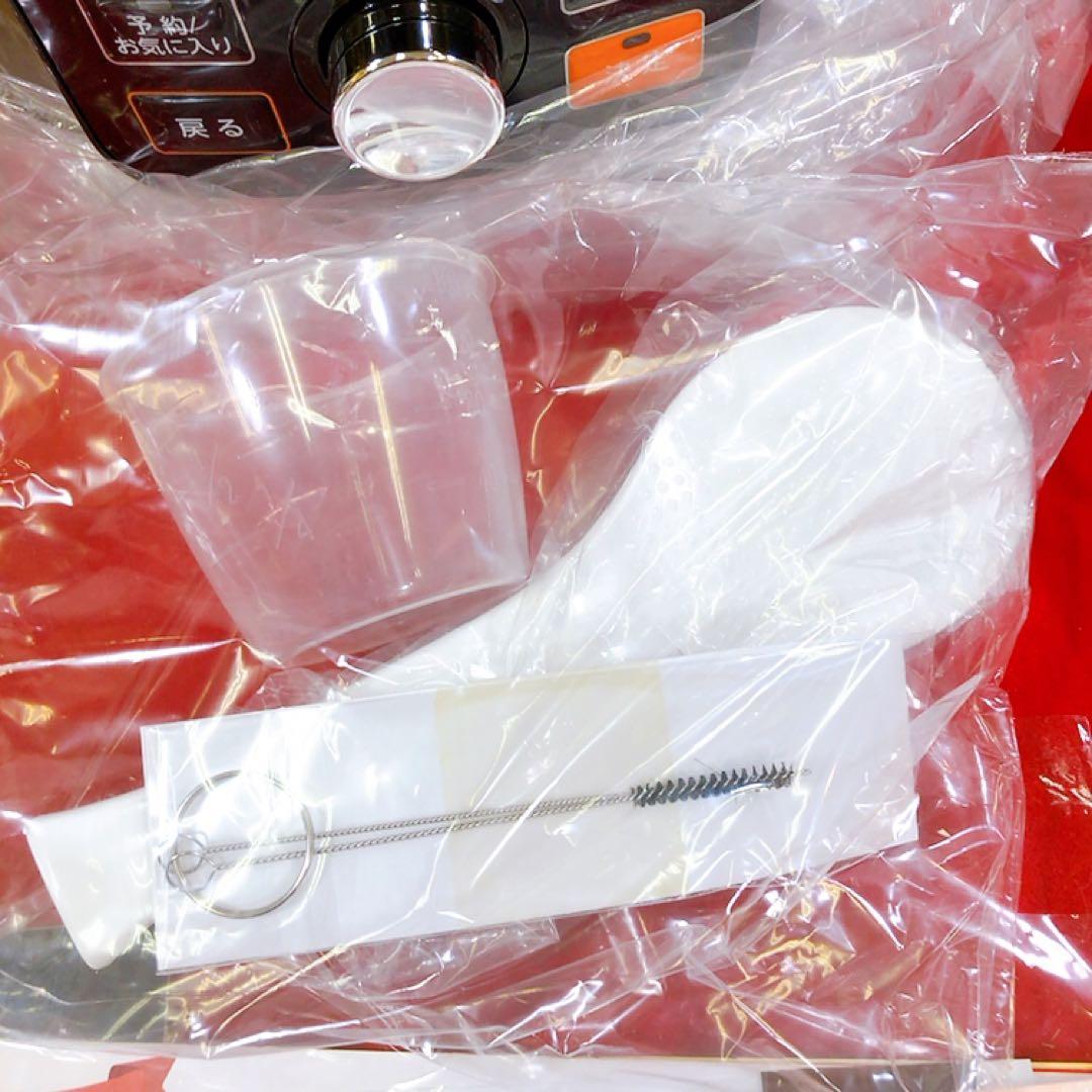 【未使用】電気圧力鍋 クッキングプロV2 ブレンダー ナイサーダイサー付き