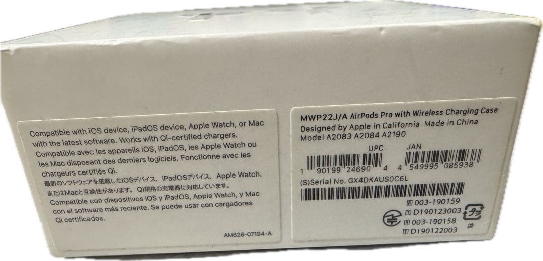 Apple AirPods Pro本体ワイヤレス充電ケース ケーブル付属 正規品