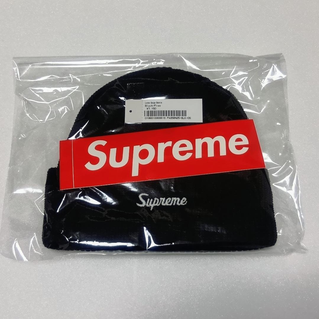 【最安値まもなく終了】 Supreme Loose Gauge Beanie 黒