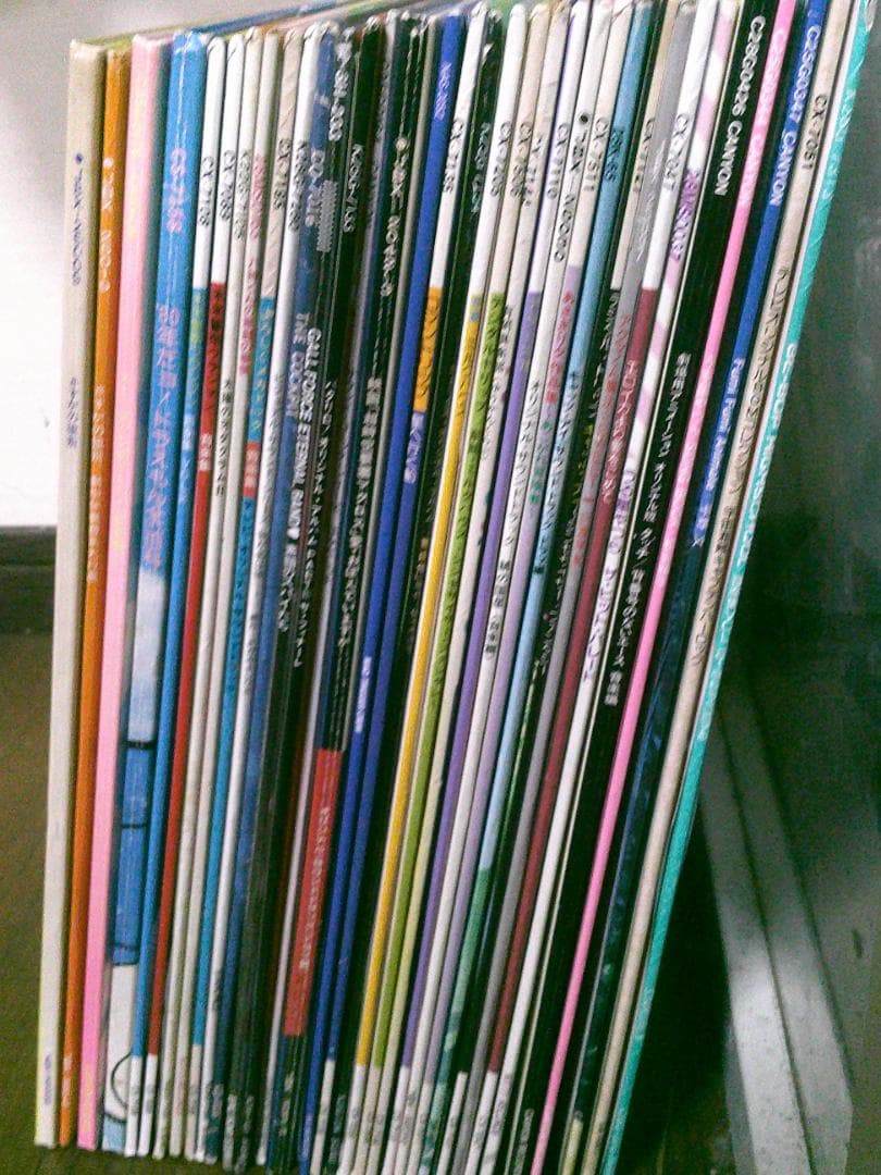 最終価格 まとめ売り 【アニメレコード 34枚】 全て帯付き 良好 美盤 お得