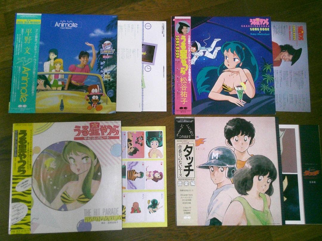 最終価格 まとめ売り 【アニメレコード 34枚】 全て帯付き 良好 美盤 お得