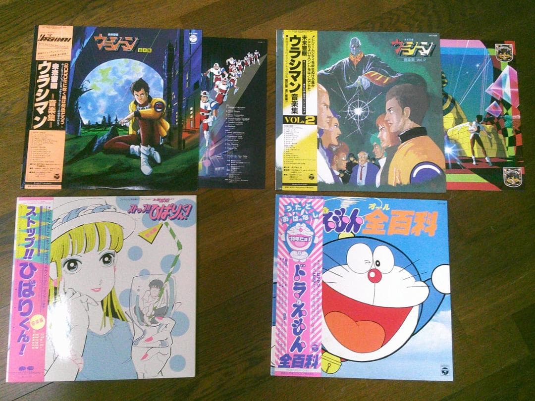 最終価格 まとめ売り 【アニメレコード 34枚】 全て帯付き 良好 美盤 お得