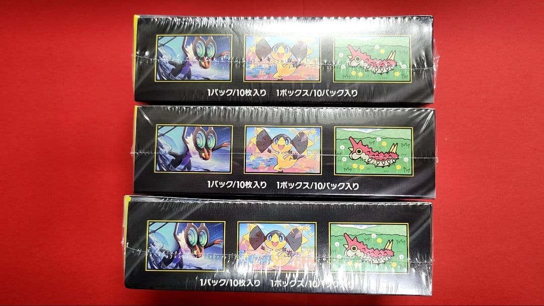 ポケモンカードゲーム MEGA ドリームEX 　3BOX