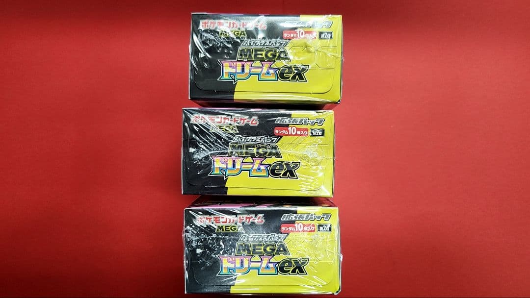 ポケモンカードゲーム MEGA ドリームEX 　3BOX