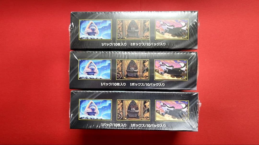 ポケモンカードゲーム MEGA ドリームEX 　3BOX