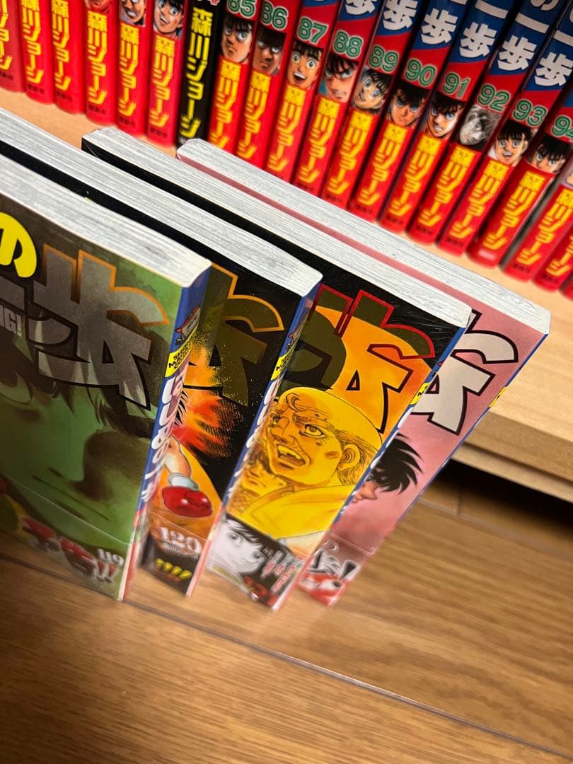 はじめの一歩 1〜122巻(106巻 限定版 鷹村守フィギュア含む)