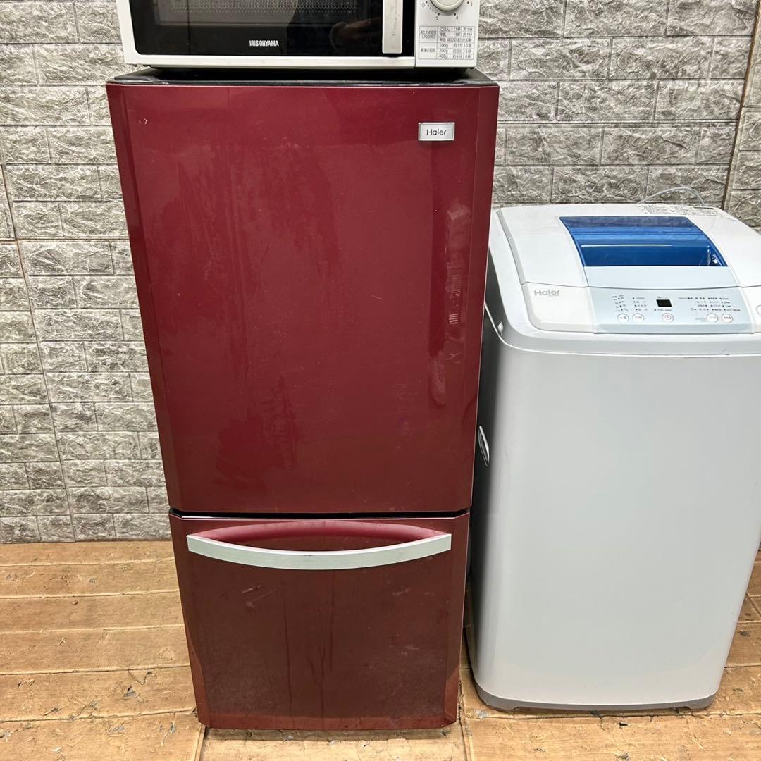 959 格安セット　洗濯機　冷蔵庫　電子レンジ　保証込　一人暮らし　小型　お勧め