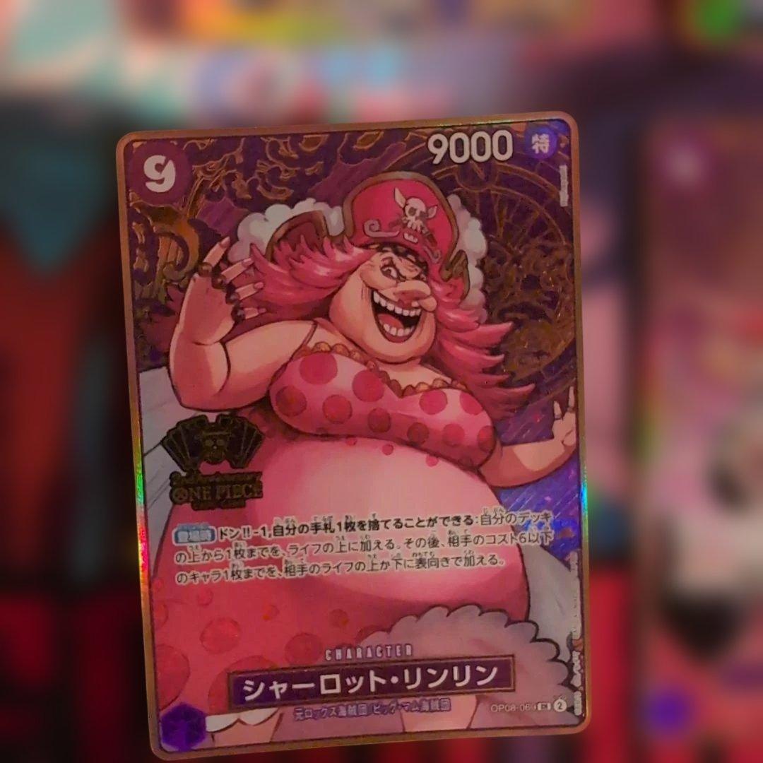 ワンピカード　2nd Anniversary　プロモカード　9枚セット