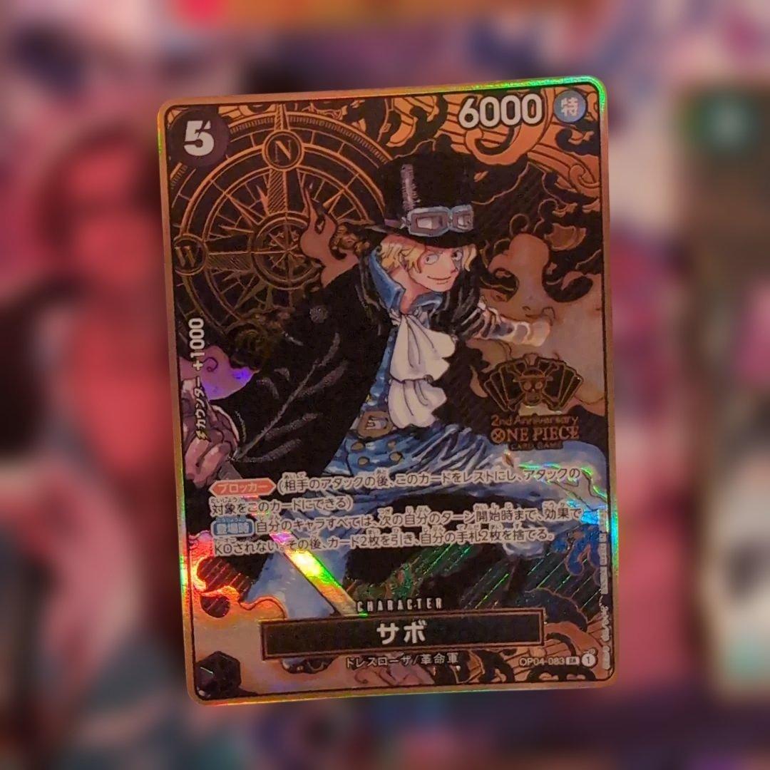 ワンピカード　2nd Anniversary　プロモカード　9枚セット