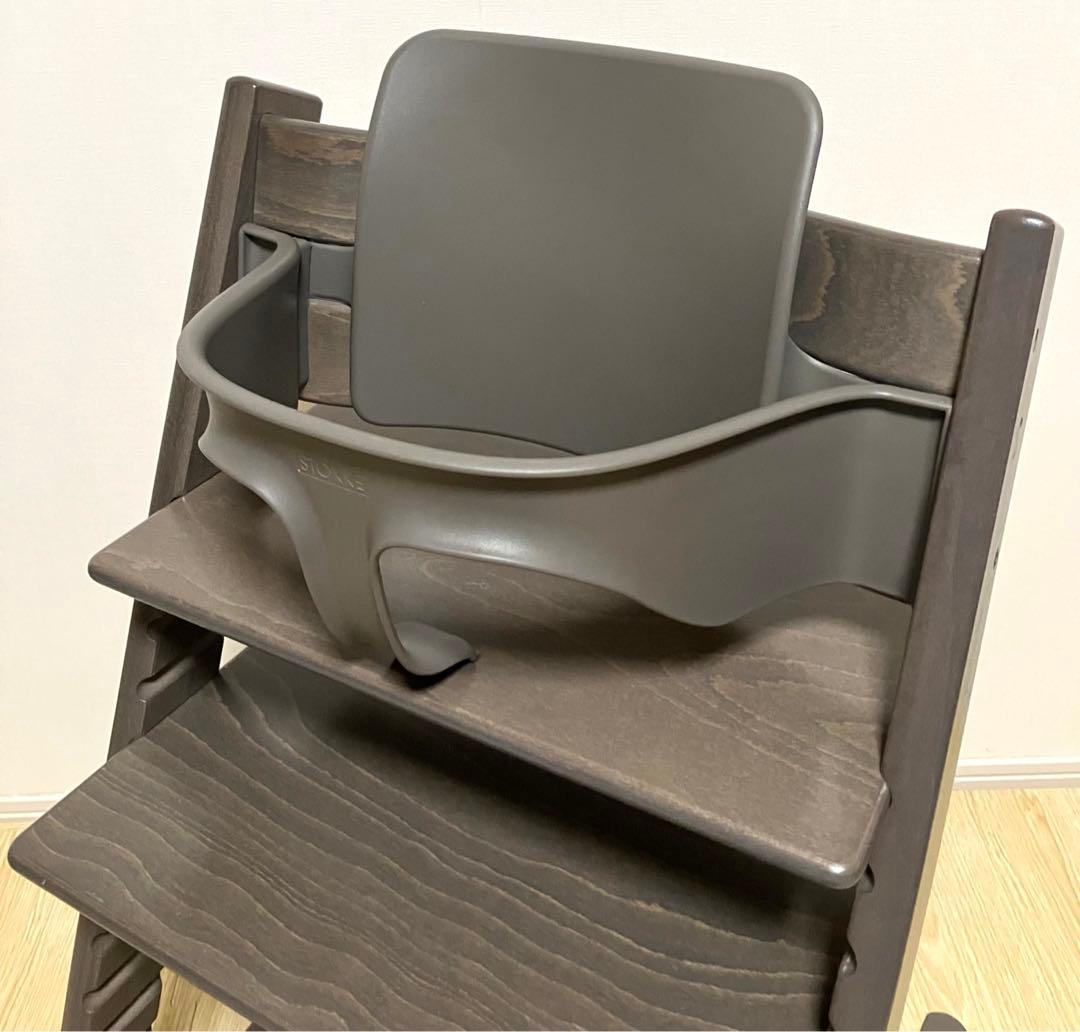 ✨美品✨送料無料 ストッケ トリップトラップ ベビーガード付 ヘイジーグレー