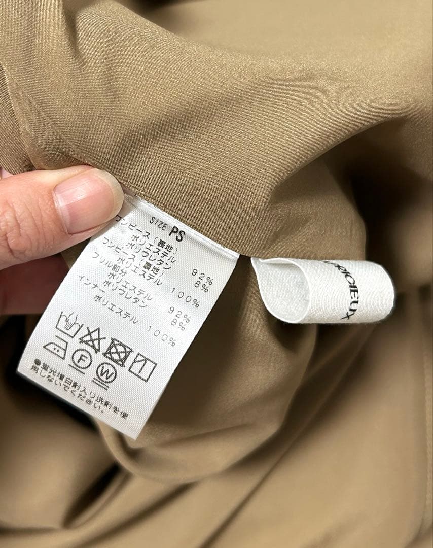 【ぷりん】CAPRICIEUX LE'MAGE 3SETアシメフリルワンピ