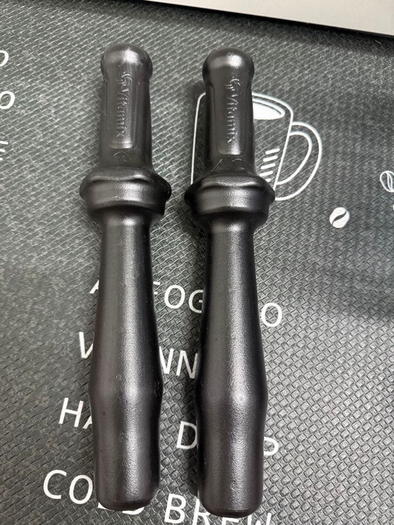 Vitamix ミキサー V1200i ホワイト