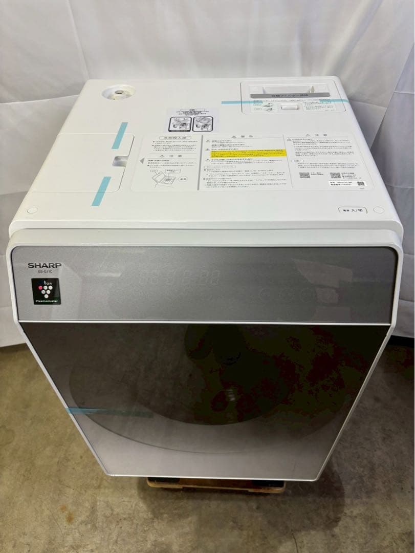 【展示品】SHARP洗濯機 ES-G11C-SR洗濯11kg 乾燥6kg