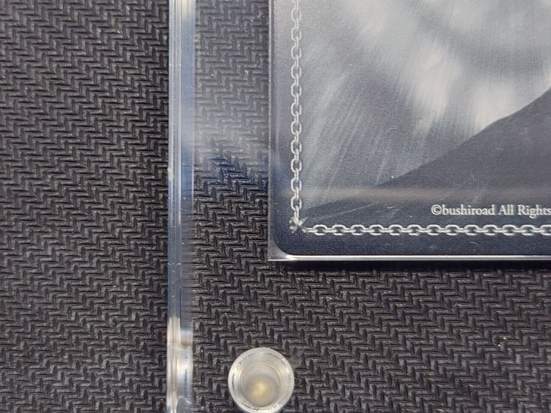 ヴァイシュシュバルツ キミと混浴 白銀ノエル SSP