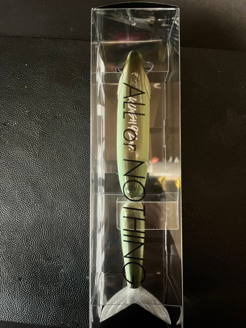 DRT KLASH9 グリーンシャッド