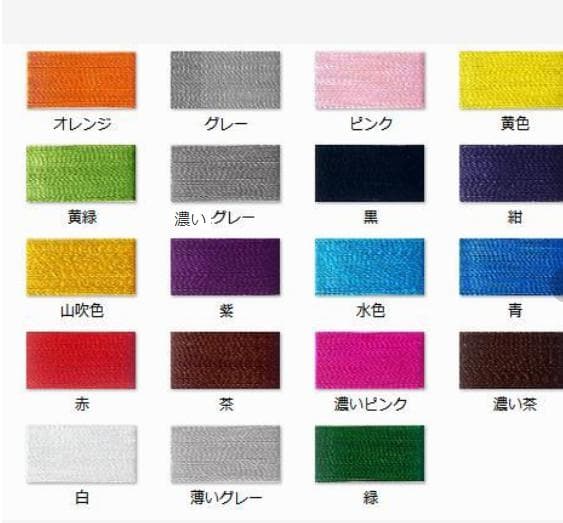 くるっくしゃんくす　　オリックス応援ワッペン　728