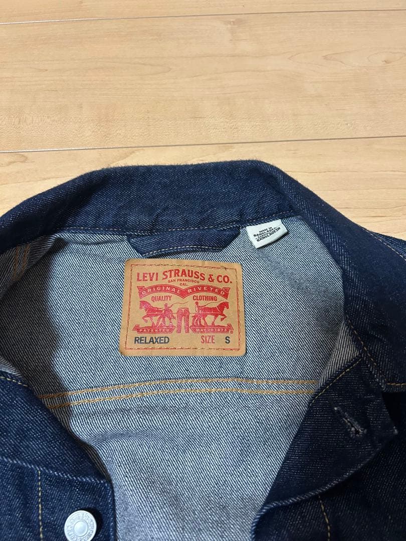 リーバイス　デニムジャケット　濃紺