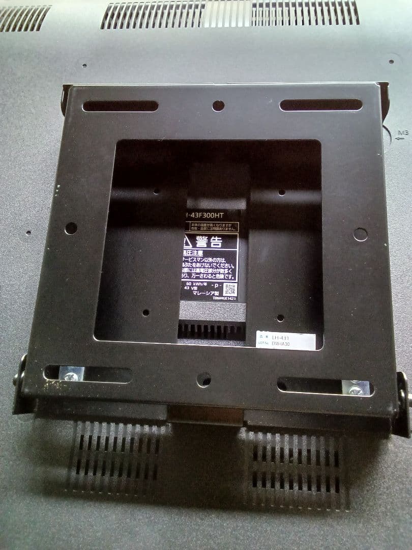 43型液晶テレビPanasonic TH-43F300HT2019年製no.3⑥