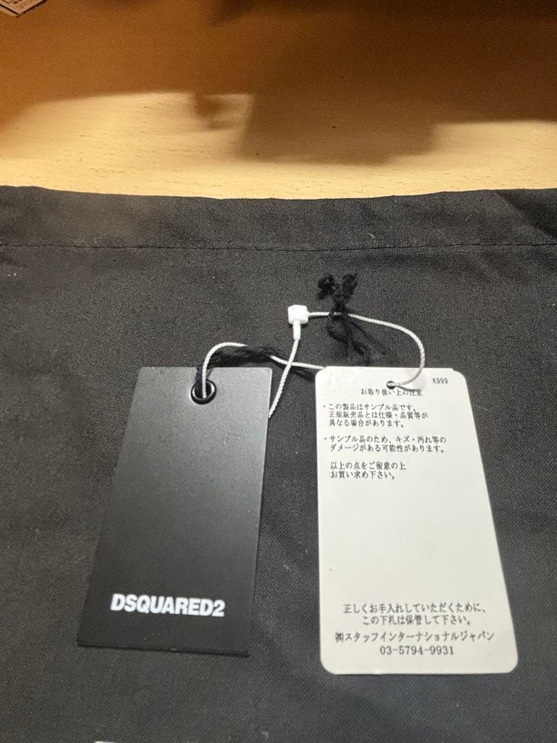 DSQUARED2 ディースクエアード　ゴールド バングル