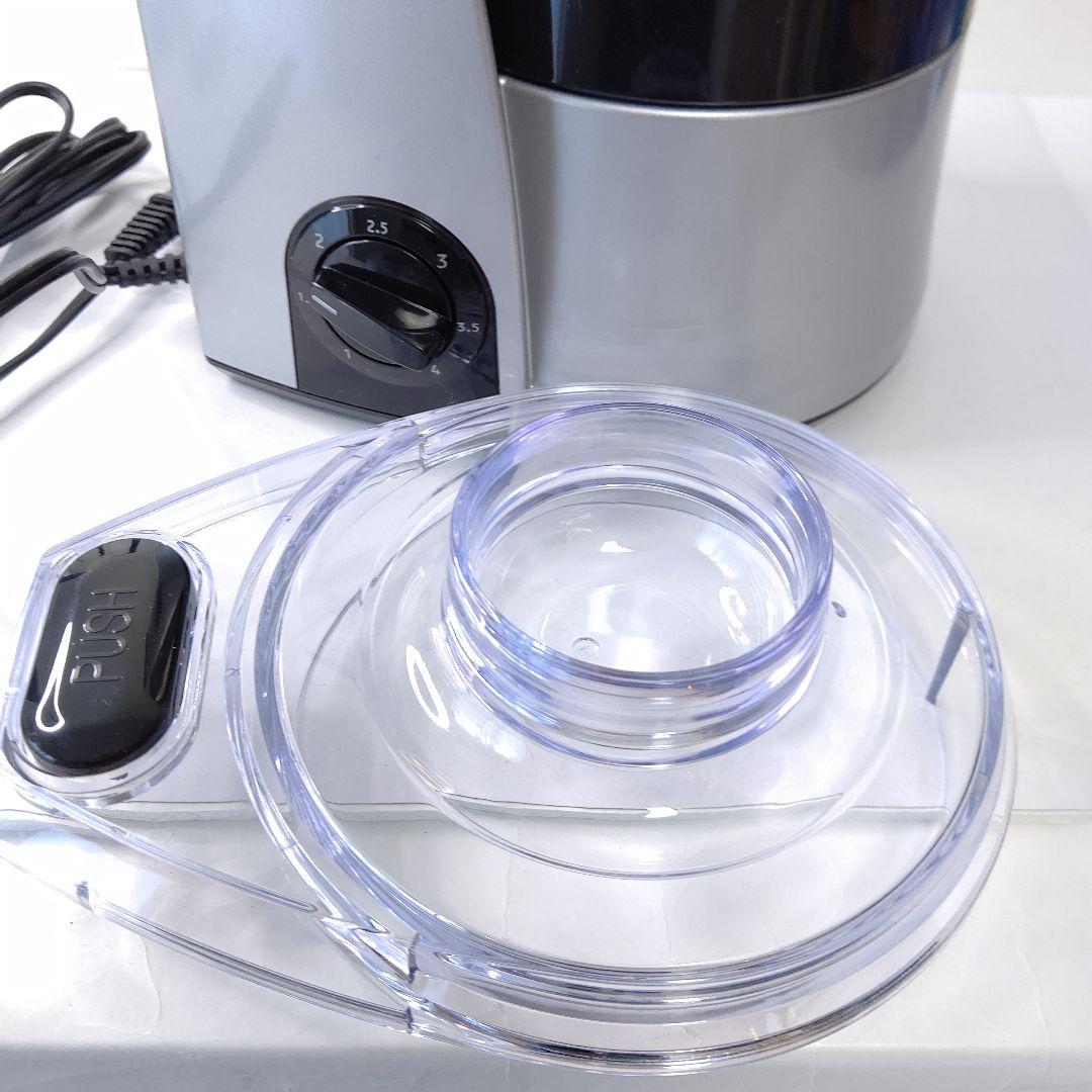 極美品　山本電気　道場　キッチン家電　マルチフードプロセッサー　マスターカット