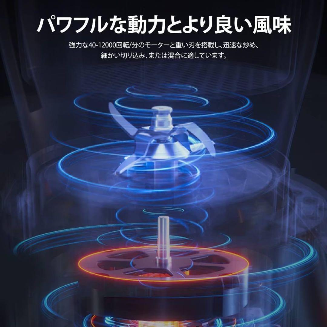 TOKIT Omni Cook 万能調理器　調理鍋