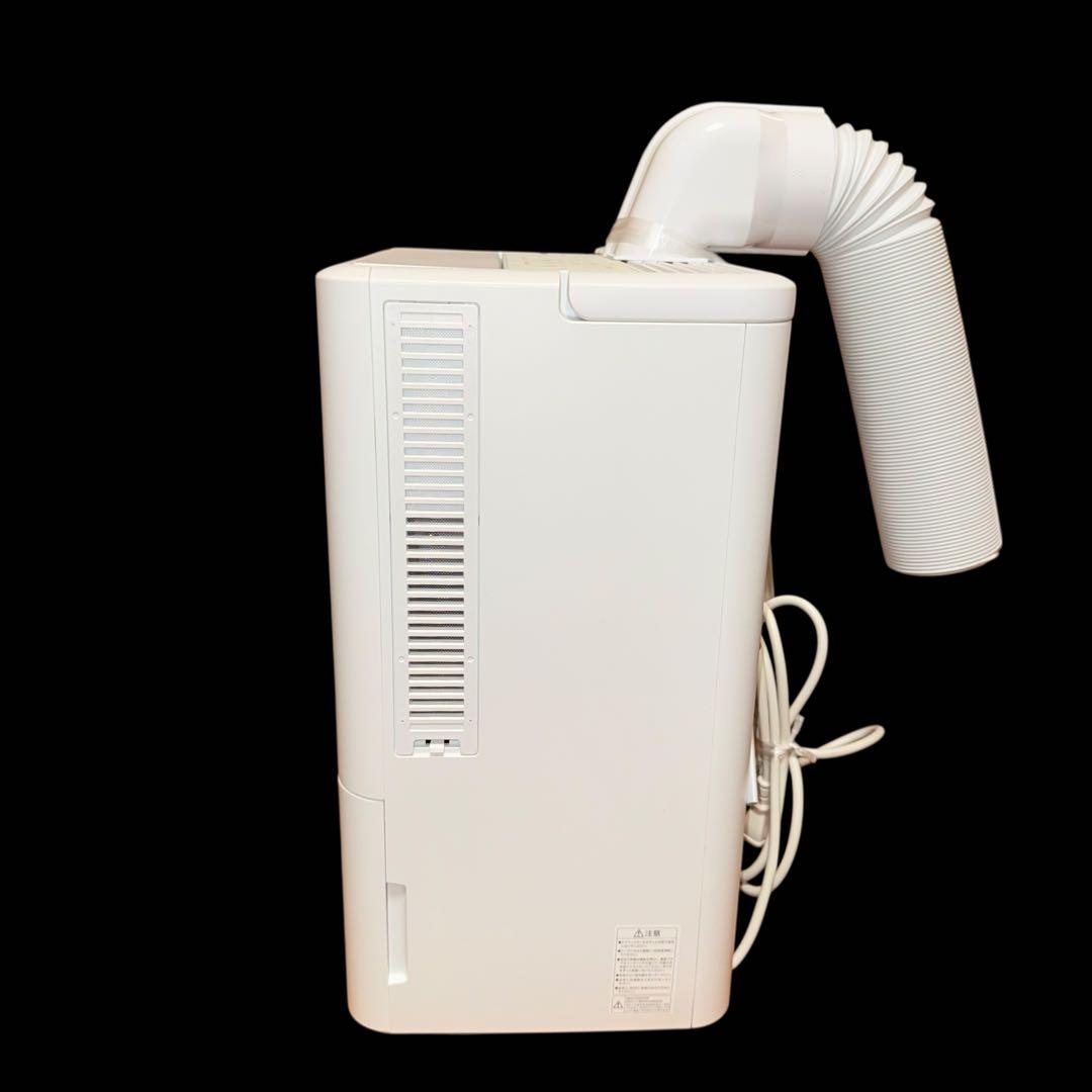 【美品】アイリスオーヤマ　ポータブルコンパクトクーラー