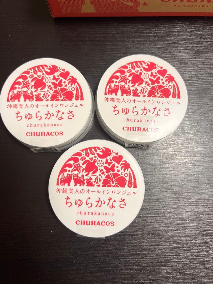 沖縄産ちゅらかなさ色々セットといろじゅらさ