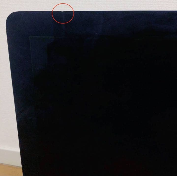 iMac 27インチ Core i5 2.9GHz/8GB/1TB