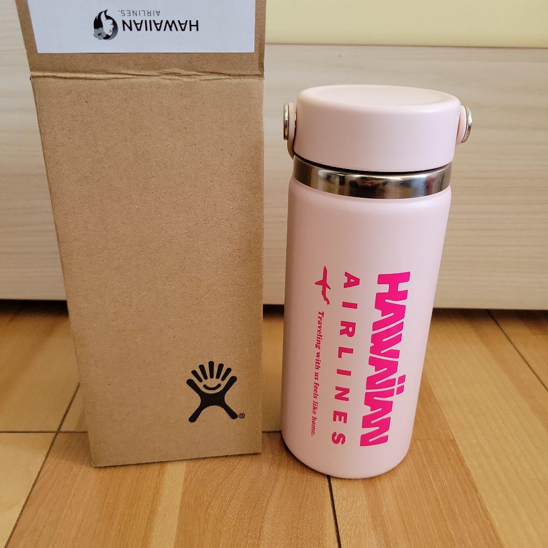 ハワイアン航空　ハイドロフラスク　水筒　タンブラー　PLAZA　コラボ