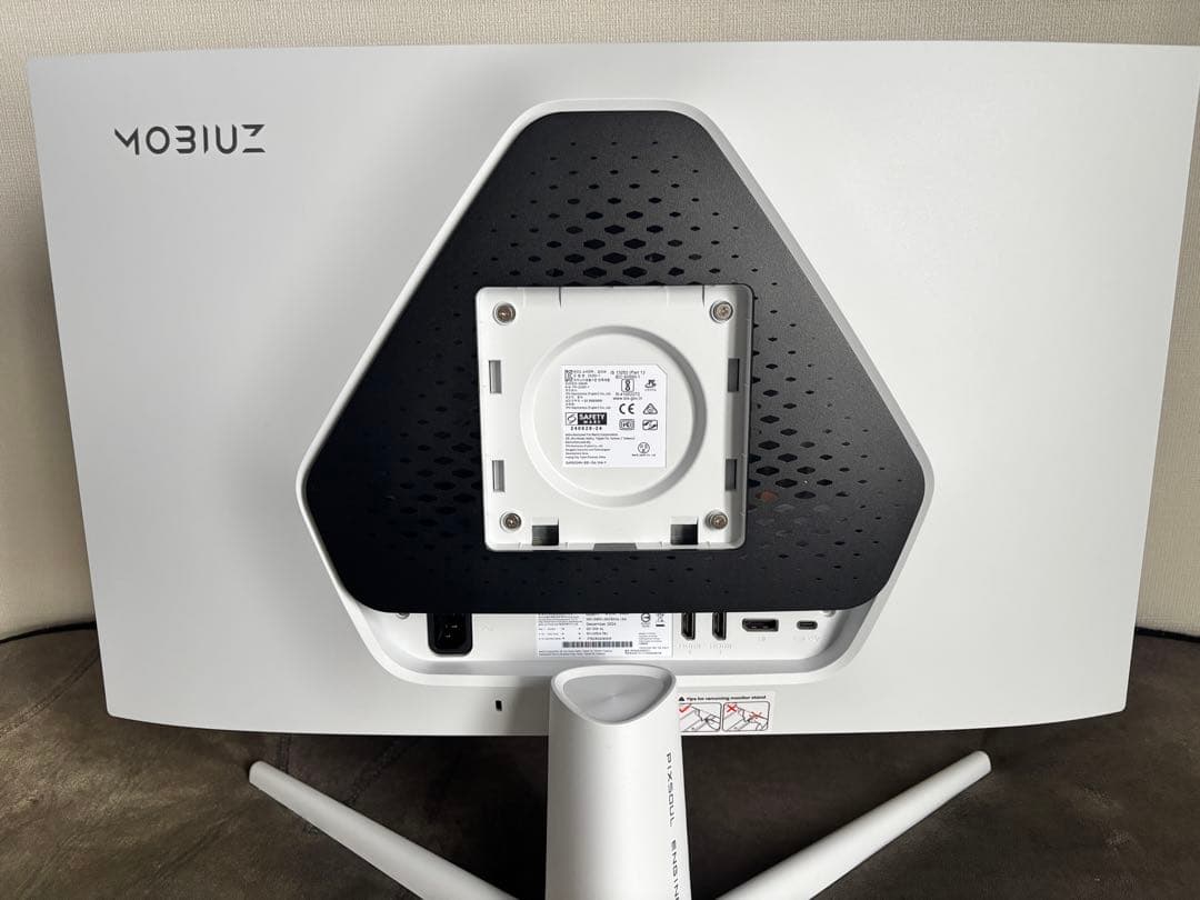 BenQ MOBIUZ ex251 24.5インチ モニター