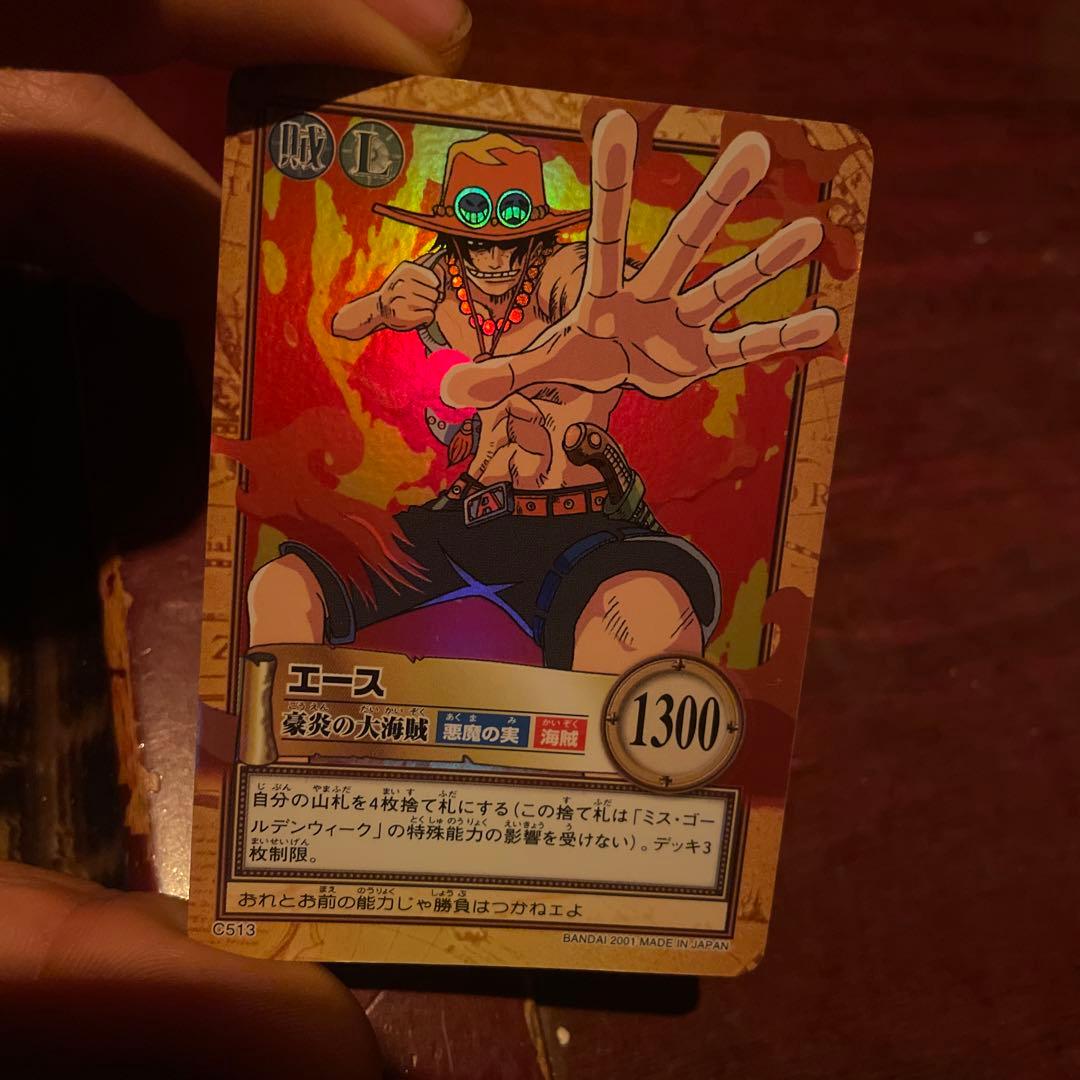 ONE PIECE エース トレーディングカード