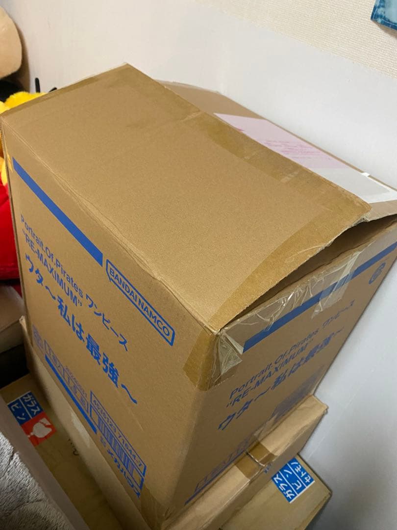 ワンピース Portrait Of Pirates ウタ MAXIMUM