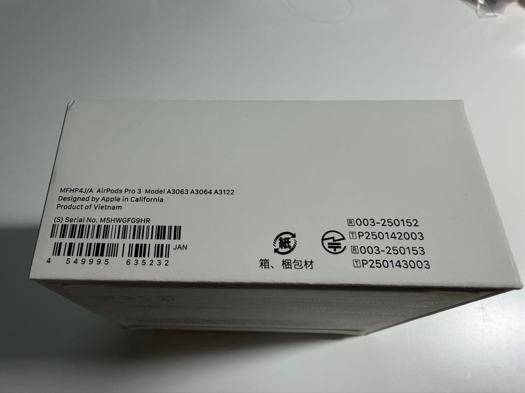 AirPods Pro 3本体 ホワイト