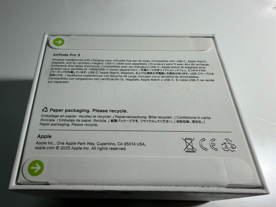 AirPods Pro 3本体 ホワイト