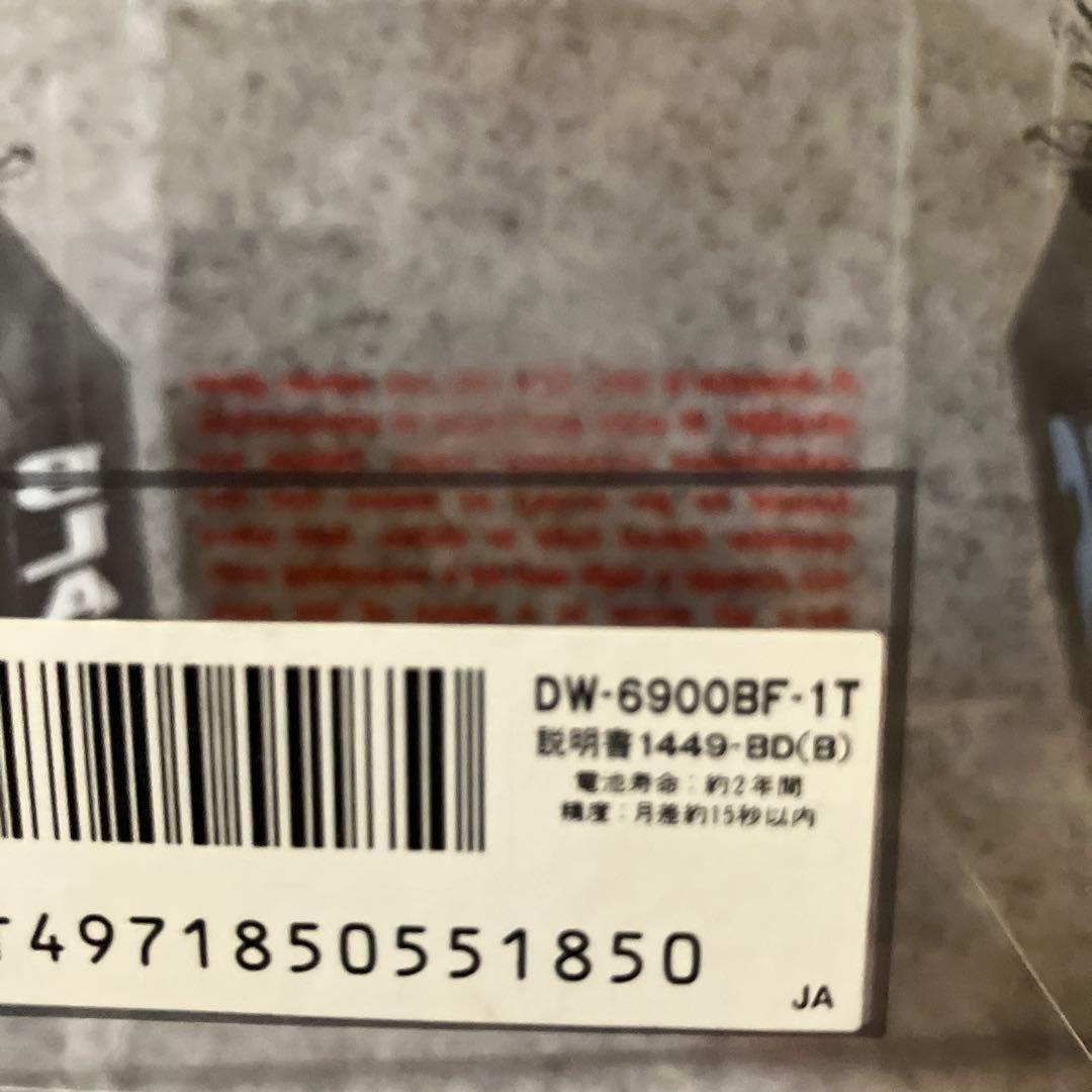 CASIO G-SHOCK Black Flys 腕時計