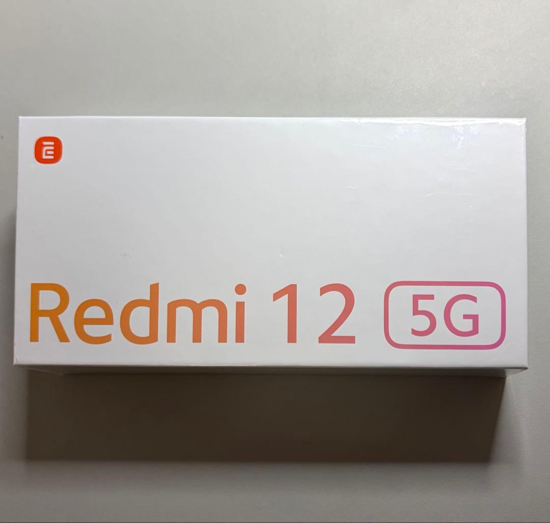 【新品未開封】Redmi 12 5G 本体 (ミッドナイトブラック)