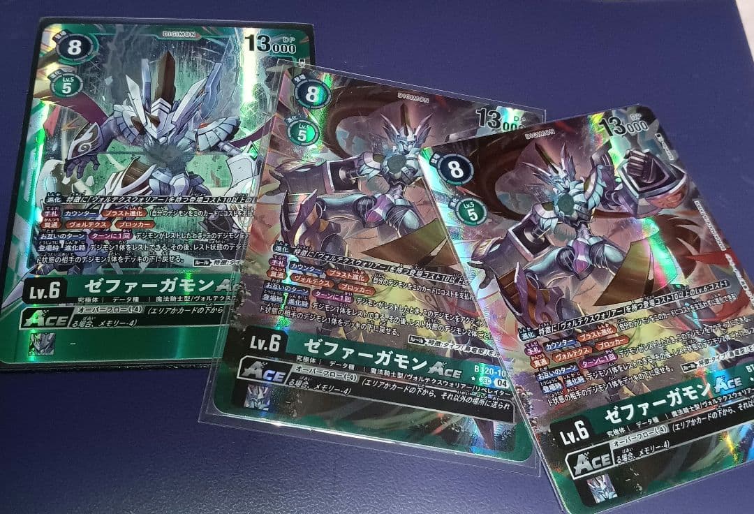 ゼファーガモン パラレル　ACE