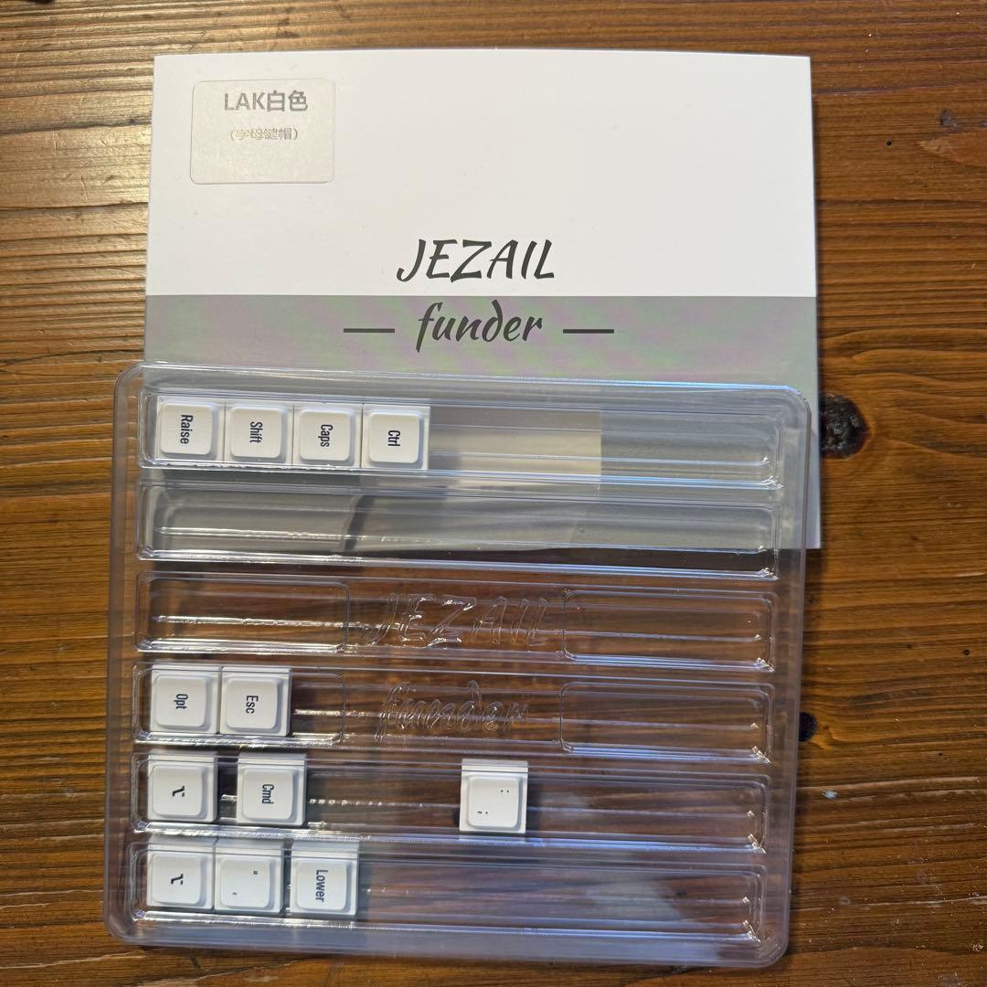 roBa-LP 無線接続 左右分割 トラックボール キーボード 完成品