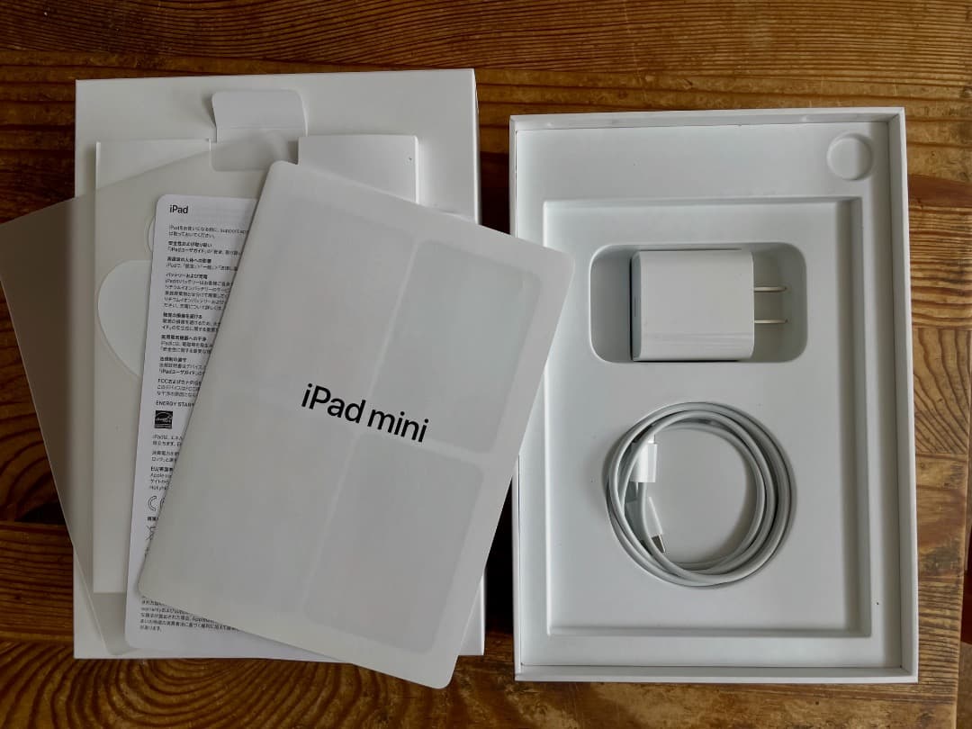 iPad mini 6 Wi-Fi 64GB スペースグレイ（ケースおまけ）