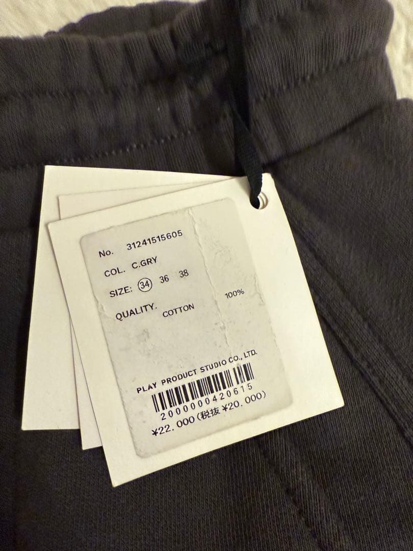 prank project ツイストレイヤードスカート未使用タグ付