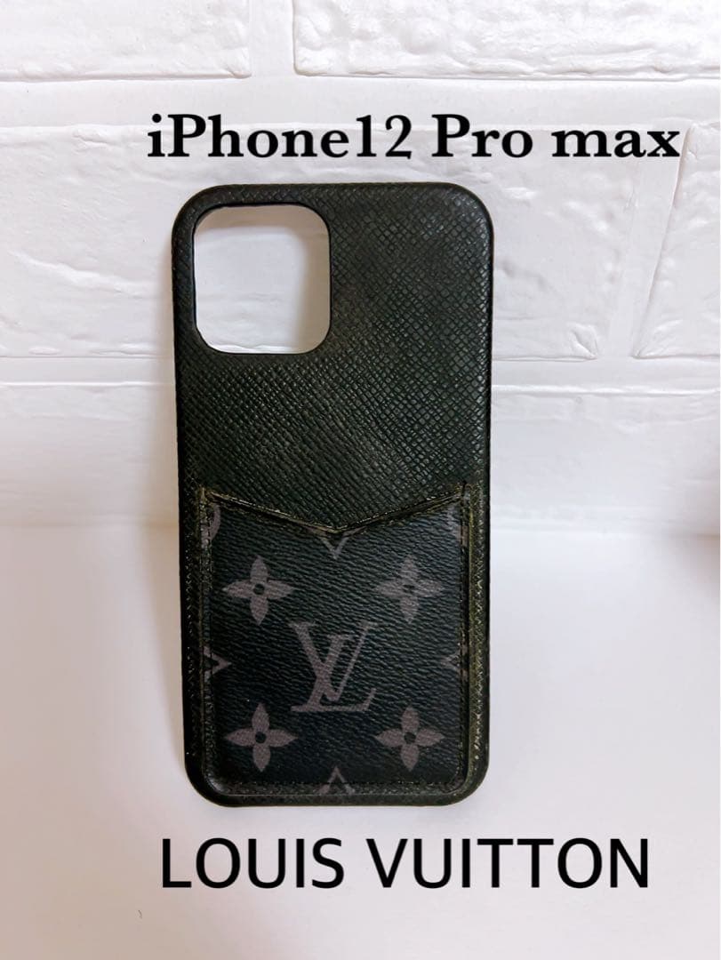 ルイヴィトンLOUIS VUITTON iPhoneケース 12Pro Max