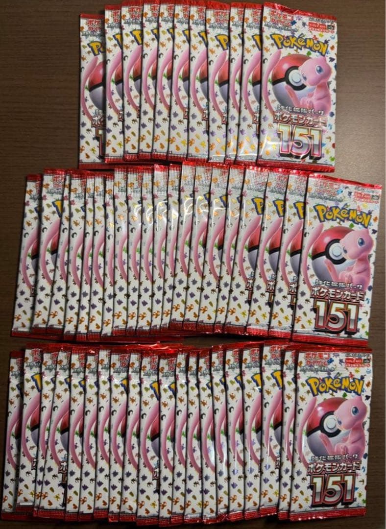 絶版！！　ポケモンカード151 50パック