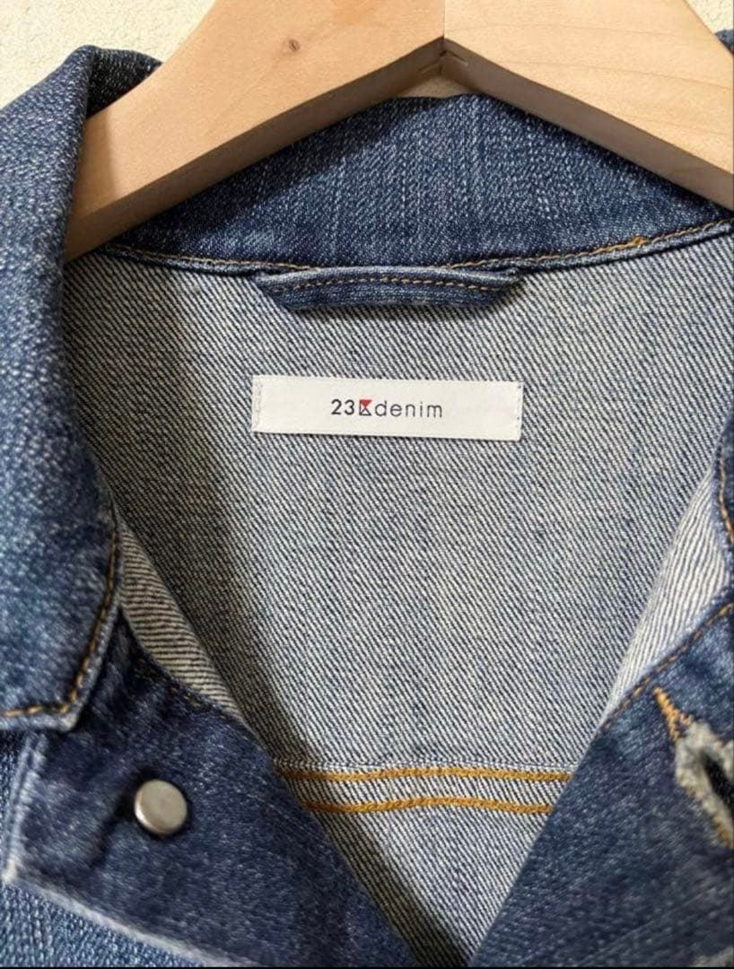 23区❤️希少☆大きいサイズ50♡色落ち良い☆デニムジャケット☆ジーンズ